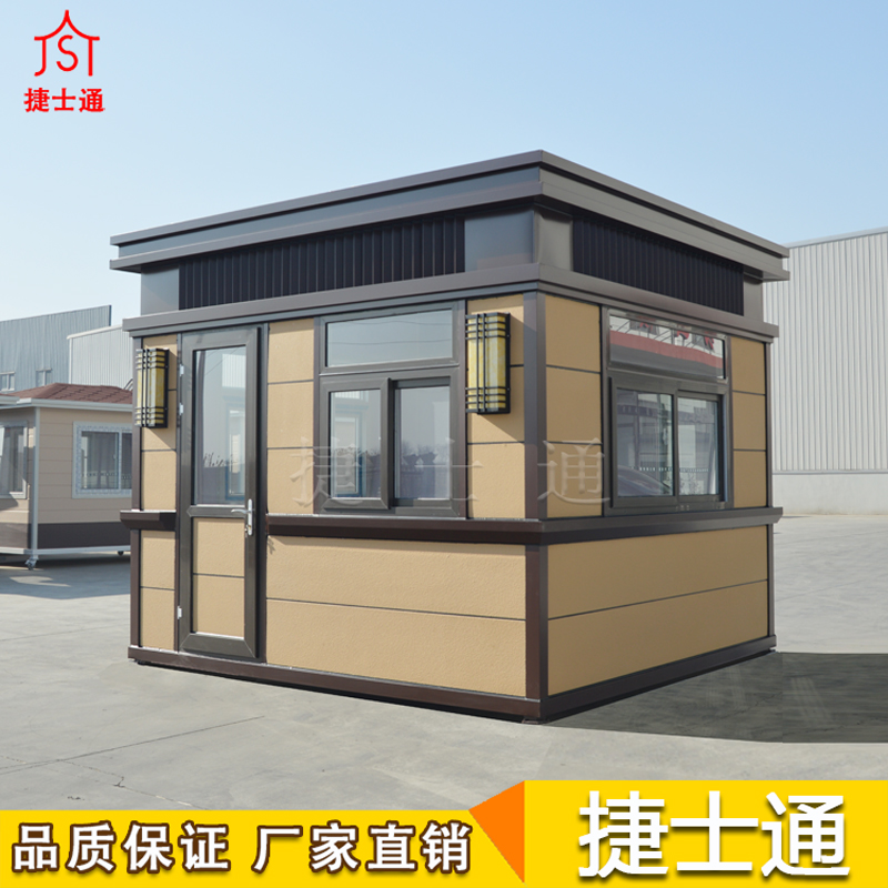 高端戶(hù)外保安崗?fù)?>

                                </a>

                            </li>
<li>

                                <a target=