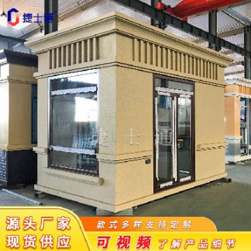 一個崗?fù)さ淖饔贸苏緧彽幕竟δ?，還有什么作用呢？