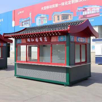 夏季旅游旺季，景區(qū)售貨亭的樣式選好了嗎？