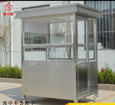天津、北京不銹鋼崗?fù)?></div>

                                <p>天津、北京不銹鋼崗?fù)?/p>

                            </a>

                        </li><li>

                            <a target=